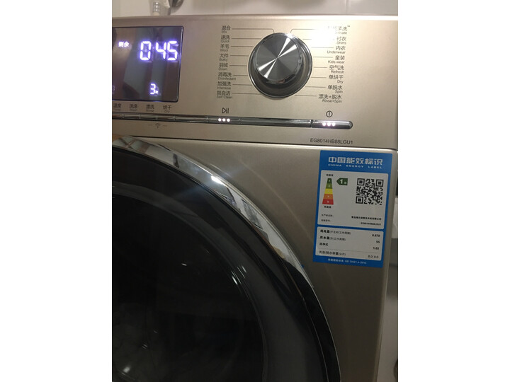 请问海尔EG8014HB88LGU1怎么样呢？图文点评好用吗？