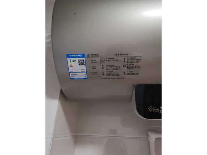 美的（Midea）电热水器F6030-A10(HEY)怎么样？为什么爆款，评价那么高？ 首页推荐 第1张