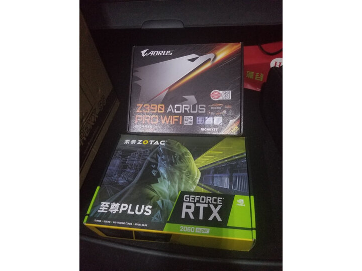 索泰RTX2060super-8GD6 至尊PLUS OC怎么样_好物_第11张_推荐星 索泰RTX2060super-8GD6 至尊PLUS OC怎么样_http://www.tuijianxing.com_好物_第11张