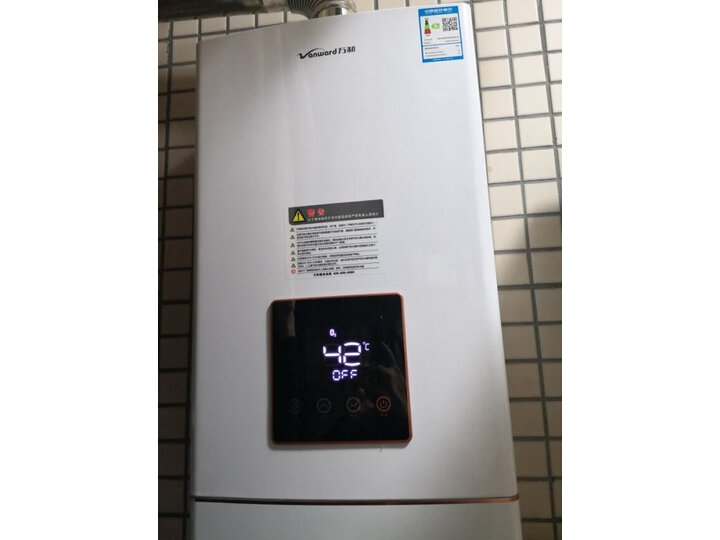 万和JSQ28-590J14.5怎么样-万和JSQ28-590J14.5功能和性价比解析_好物_第8张_美肤蝶 万和JSQ28-590J14.5怎么样-万和JSQ28-590J14.5功能和性价比解析_http://www.meifudie.com_好物_第8张