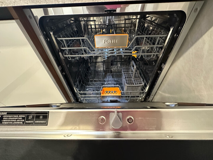 帮忙看看：方太洗碗机嵌入式劲洗魔方VJ06真实反馈？分享半个月心得分享 对比评测 第2张