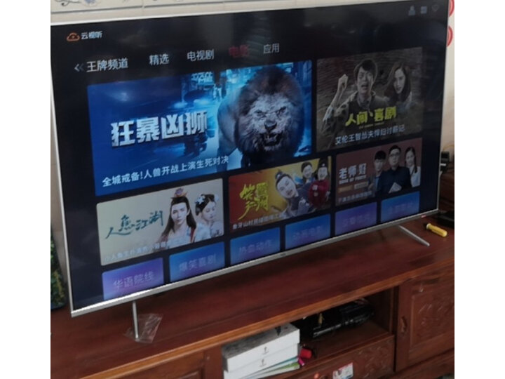 比较TCL65A860U怎么样呢？真实评测质量如何？