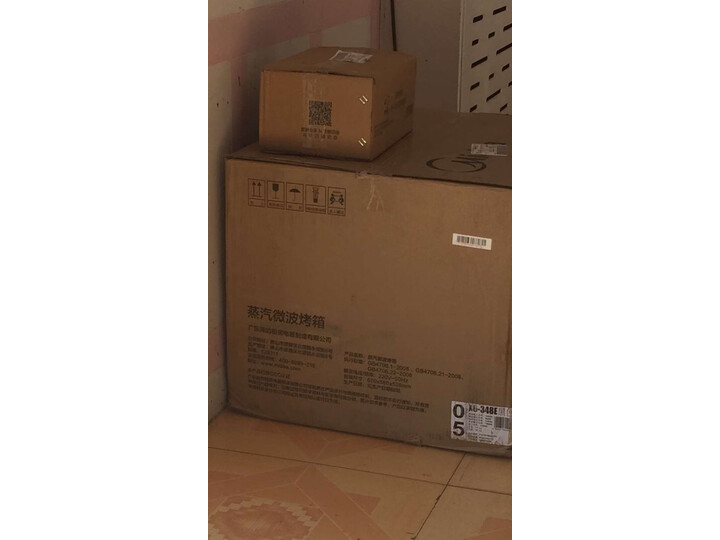 详解美的X6-348E怎么样呢？使用解密好用吗？