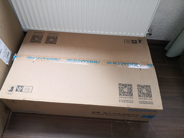 老板（Robam） JZT-56B0燃气灶怎么样？质量问题最新反馈 首页推荐 第10张