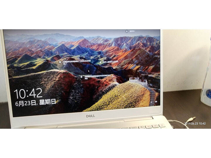 戴尔DELL灵越7000英特尔酷睿i7笔记本电脑怎么样？独家性能评测曝光 首页推荐 第5张