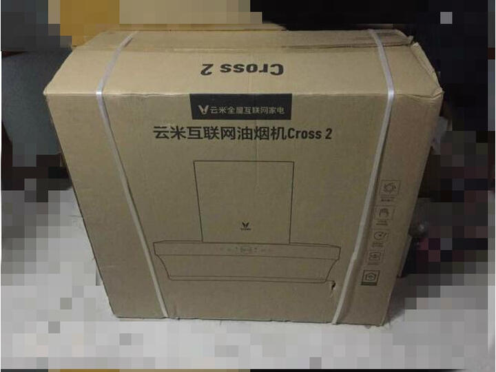 讨论云米CXW-230-VK702+JZT-VG301怎么样呢？质量爆料好不好用？