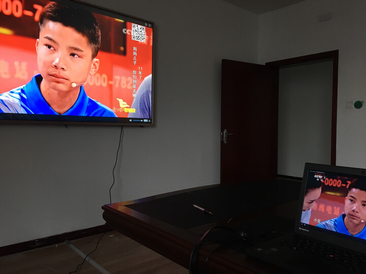 康佳T86A怎么样-康佳T86A性能测评与使用体验_http://www.itswebtime.com_好物推荐_第9张