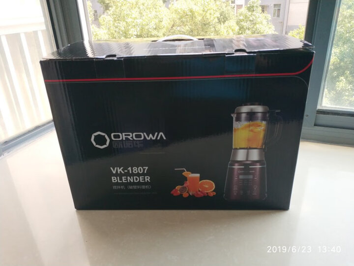 德国欧诺华1807破壁机怎么样？有谁用过，质量如何 首页推荐 第4张