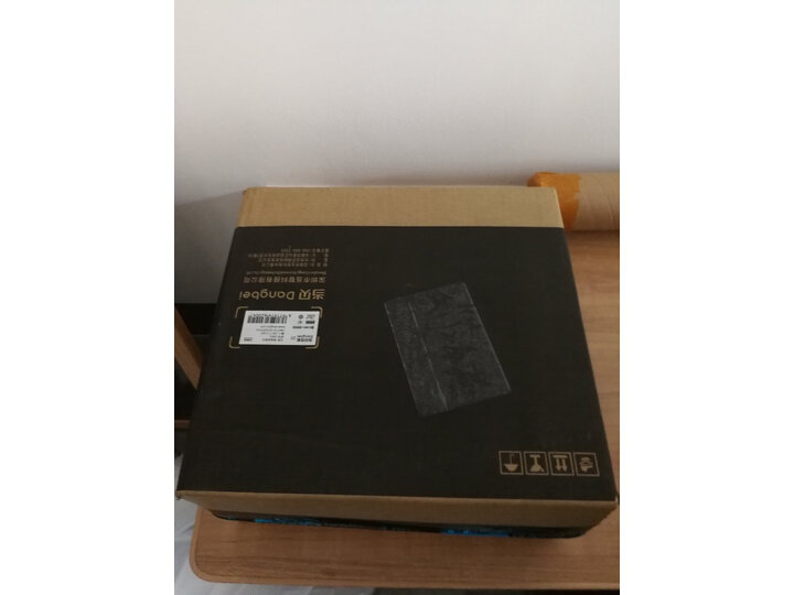 当贝 D1 投影仪家用投影机怎么样【分享揭秘】性能优缺点内幕 首页推荐 第4张