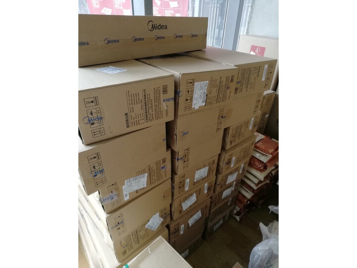 优缺点点评美的VH1704怎么样，评测好用吗？
