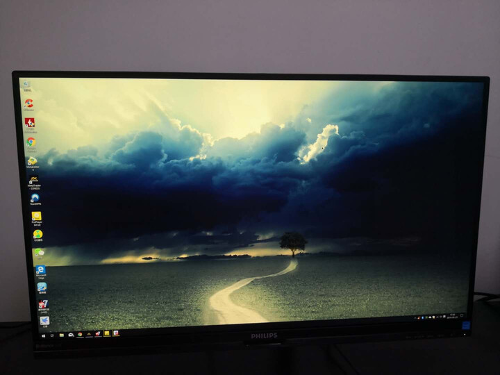 飞利浦272P7VPTKEB怎么样-飞利浦272P7VPTKEB性能表现如何_http://www.meifudie.com_好物_第15张