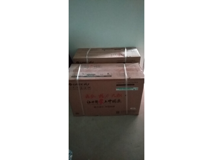 解密格力KFR-35GW(35592)Da-3怎么样呢？优缺点解密评价如何？