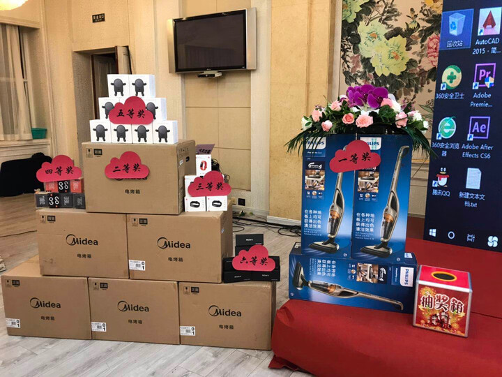 口碑爆料飞利浦FC616882怎么样呢？全方位深度解析