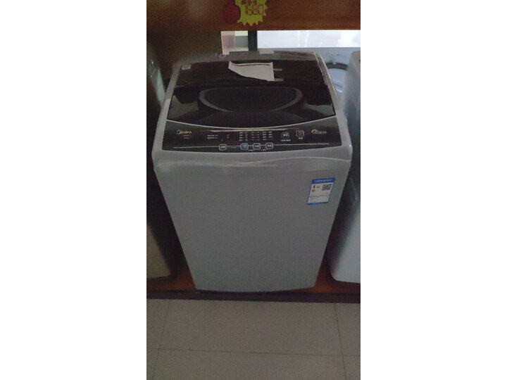 美的MB100V50QC怎么样-美的MB100V50QC用户使用体验与功能解析_http://www.meifudie.com_好物_第14张