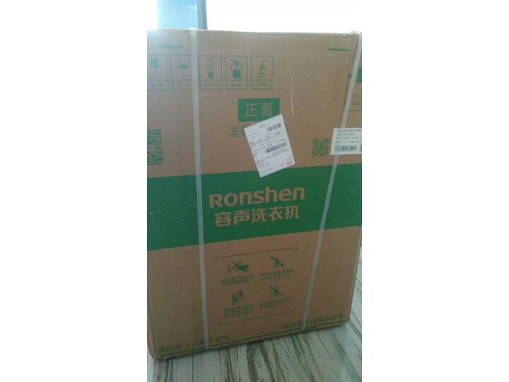 盘点容声RH100D1256BYT怎么样呢？详细曝光质量如何？