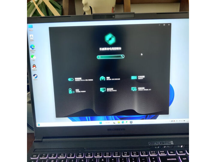 综合说说机械革命旷世E 12代17.3英寸游戏本性价比高吗？深度评测揭秘 心得评测 第6张