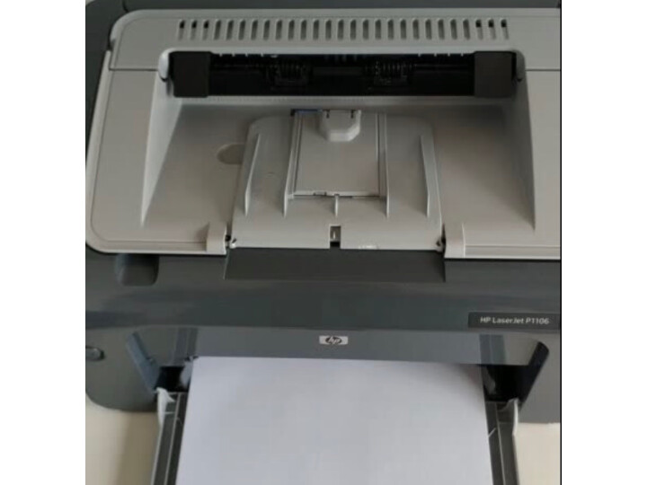 品測反饋惠普（HP） P1108黑白激光打印机好用吗？质量口碑反应如何 心得分享 第6张