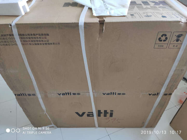 华帝i11134和i11135哪个好-华帝i11134和i11135深度对比_好物推荐_第8张_itswebtime 华帝i11134和i11135哪个好-华帝i11134和i11135深度对比_http://www.itswebtime.com_好物推荐_第8张