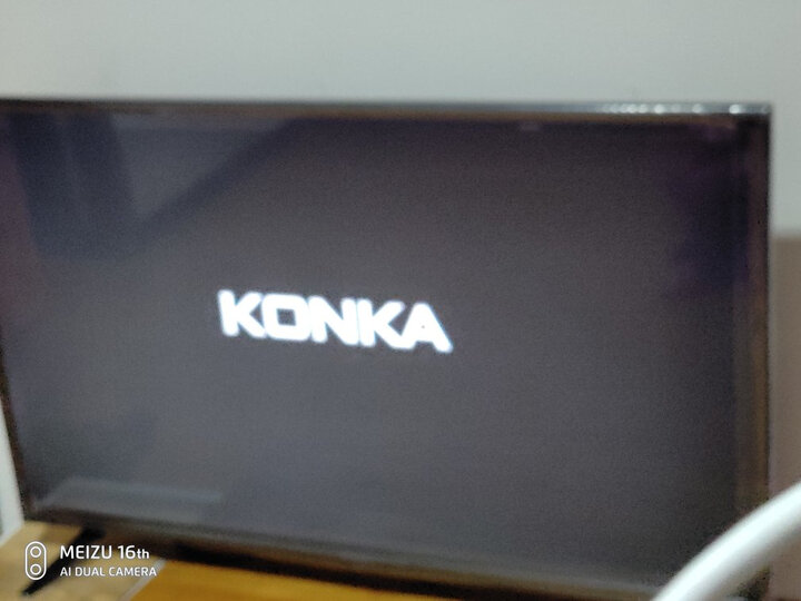 康佳LED43S2怎么样-康佳LED43S2真实用户使用感受_好物推荐_第11张_itswebtime 康佳LED43S2怎么样-康佳LED43S2真实用户使用感受_http://www.itswebtime.com_好物推荐_第11张