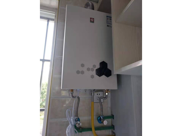 樱花CXW-238-2801怎么样-樱花CXW-238-2801性能表现如何_http://www.itswebtime.com_好物推荐_第11张