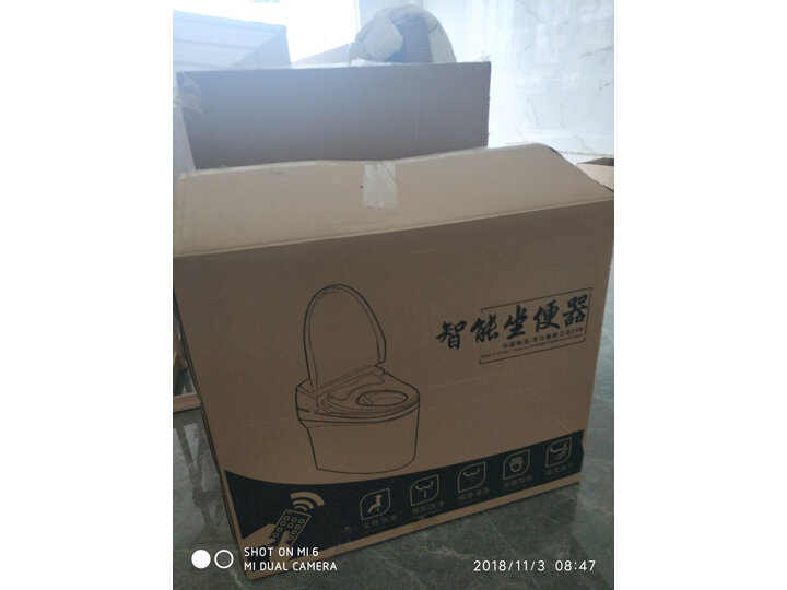 VIOMI云米 智能马桶全自动一体机坐便器优享款智能马桶400坑距+净享晾衣架ICH108怎样【真实评测揭秘】内行质量对比分析实际情况。 首页推荐 第9张