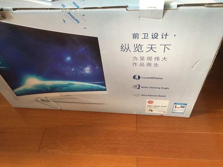 剖析飞利浦499p9h1与三星C49有何区别？解析哪个好？