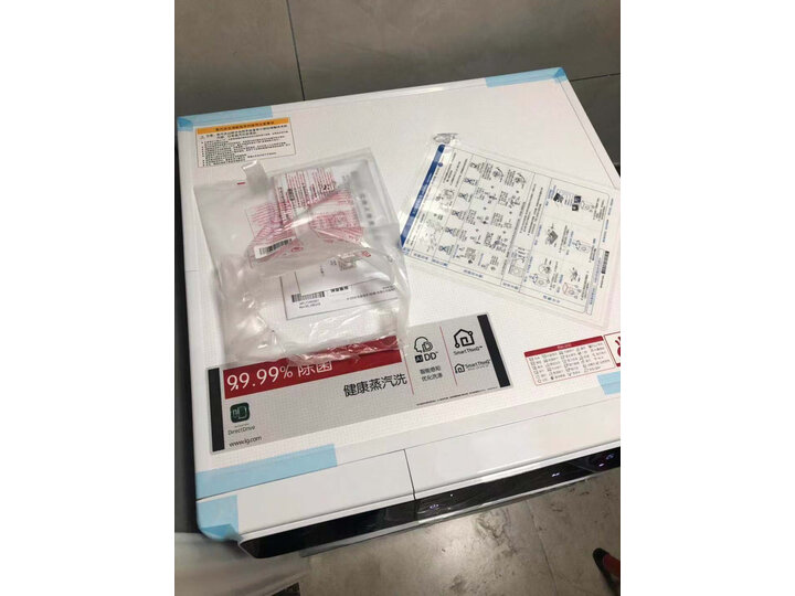 LGFLK10R4W怎么样-LGFLK10R4W真实用户使用评价_好物_第14张_推荐星 LGFLK10R4W怎么样-LGFLK10R4W真实用户使用评价_http://www.tuijianxing.com_好物_第14张