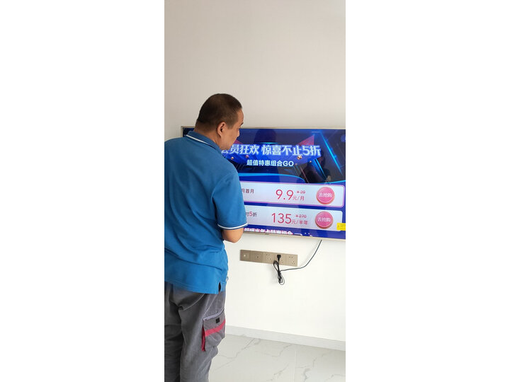 盘点海尔LU58C51怎么样呢？入手点评质量如何？