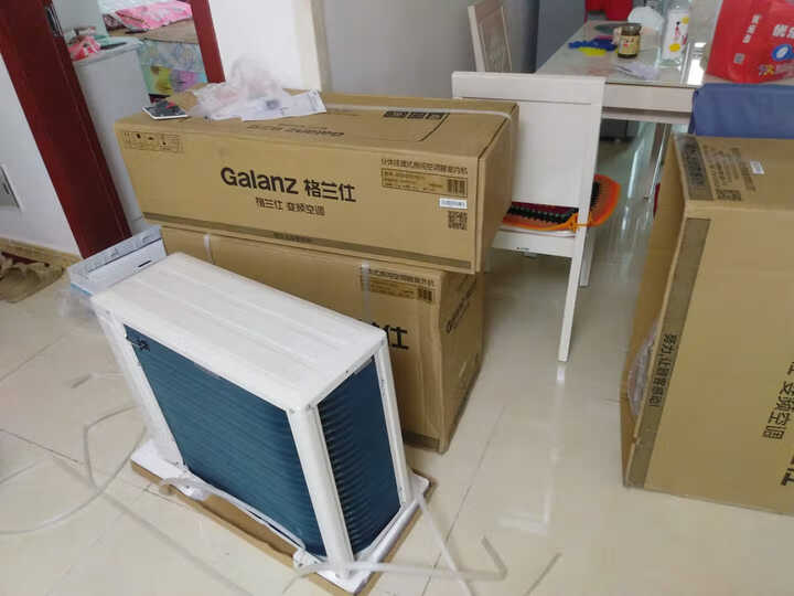 入手格兰仕DZ35GW72-150(1)怎么样呢？优缺点解析好用吗？