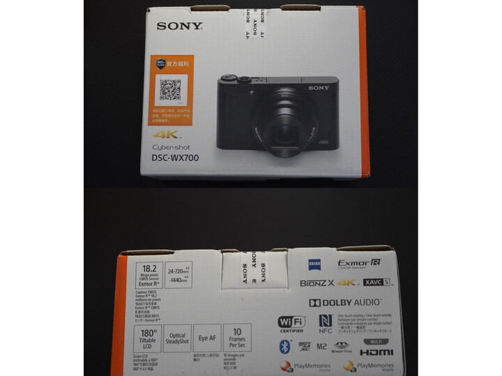 入手索尼dscwx700与wx500区别大吗？盘点哪个好？