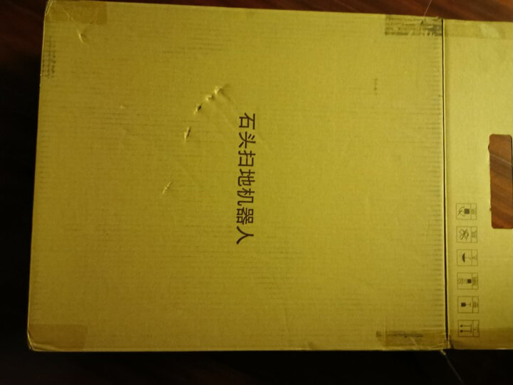 入手石头t65和t6区别哪个好？盘点配置有什么区别