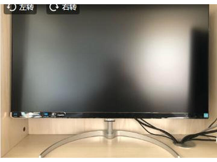 测评飞利浦329p9h 和戴尔哪个好？分享区别大不大？