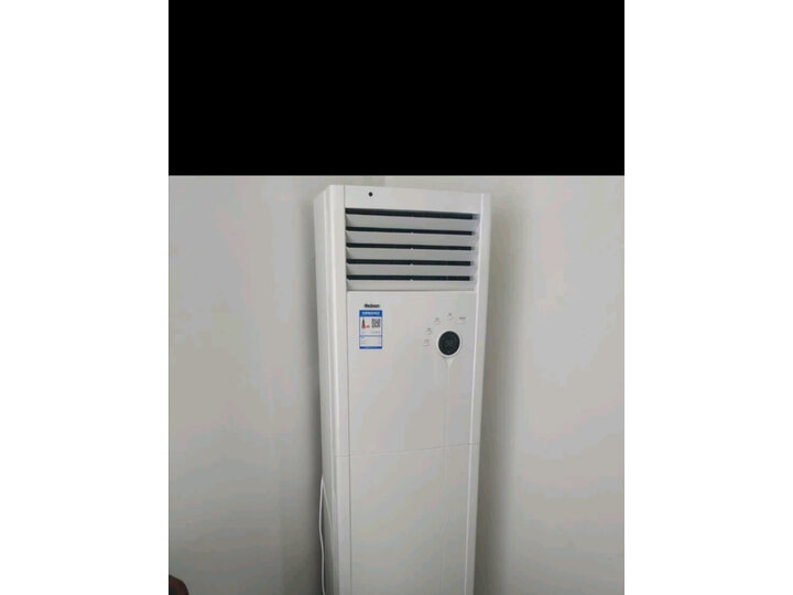 解析格兰仕KFR-51LWdLB10-230（2）怎么样呢？评测好不好用？