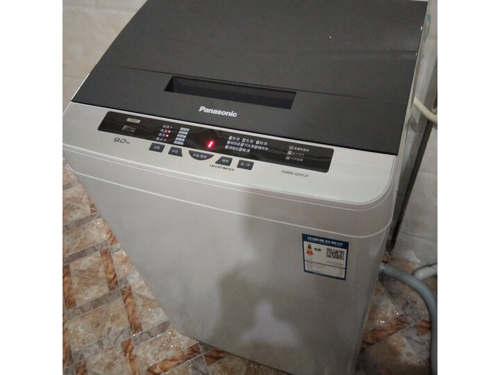 松下XQB90-Q59T2F怎么样-松下XQB90-Q59T2F配置与性能详评_http://www.itswebtime.com_好物推荐_第6张