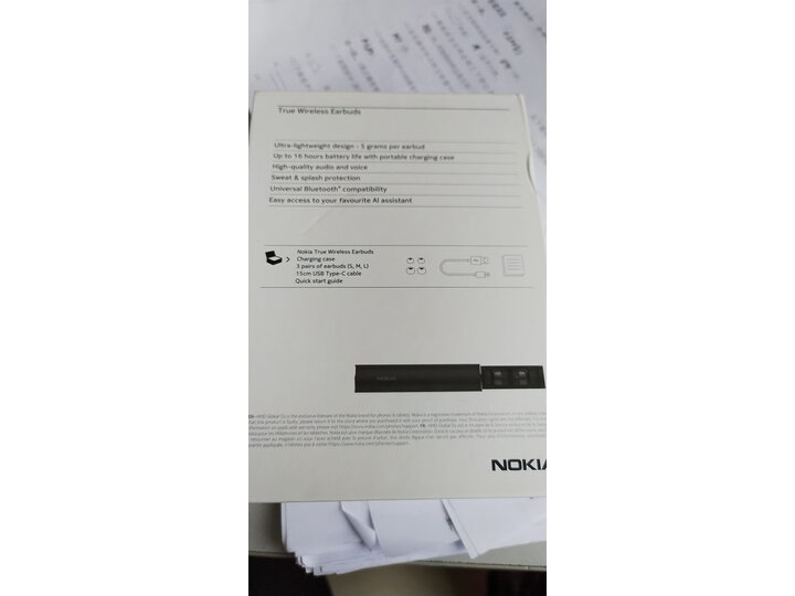 诺基亚BH-705怎么样-诺基亚BH-705真实用户使用评价_http://www.itswebtime.com_好物推荐_第15张