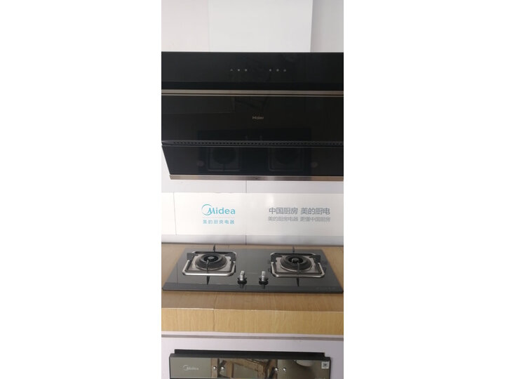 曝光海尔CXW-219-C3J03怎么样呢？良心爆料质量如何？