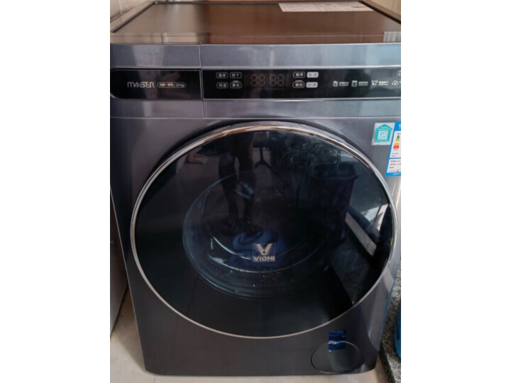 今日热点：云米（VIOMI）滚筒洗衣机WD10FE-B6A真的配置好？质量口碑评测曝光 心得分享 第3张