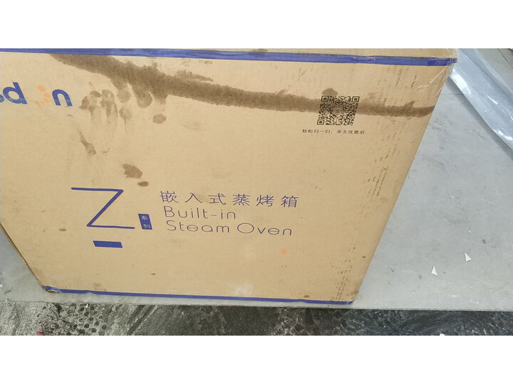 请问凯度SR60A-ZD怎么样呢？深度评测好不好用？