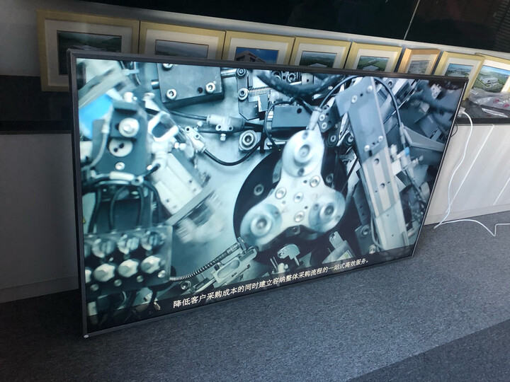 LG65LG73CMECA怎么样-LG65LG73CMECA用户使用体验与功能解析_http://www.meifudie.com_好物_第15张