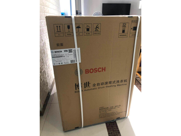 博世XQG100-WAU28568HW怎么样_http://www.itswebtime.com_好物推荐_第12张