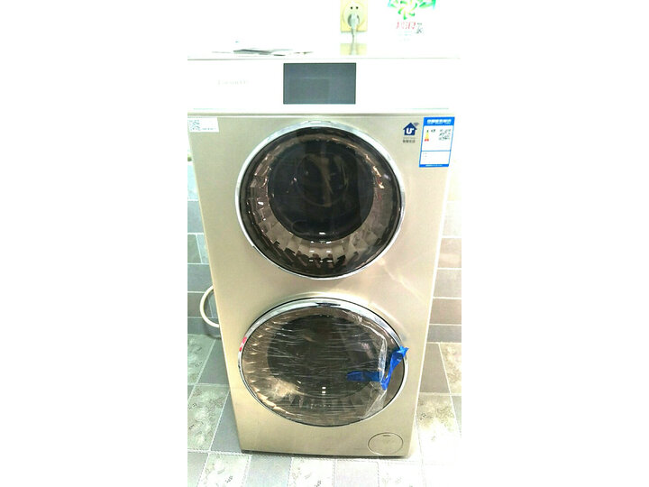 卡萨帝（Casarte）海尔（Haier）出品C8 U12G1怎么样【内幕真实揭秘】入手必看 首页推荐 第3张