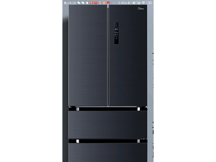 美的BCD-518WTPZM怎么样-美的BCD-518WTPZM性能表现如何_http://www.meifudie.com_好物_第6张