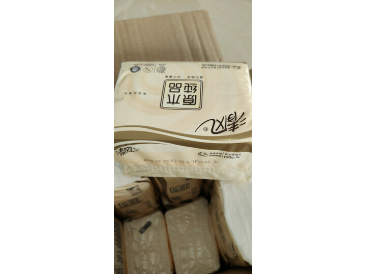美的R1-L083B怎么样-美的R1-L083B真实用户评价分享_http://www.meifudie.com_好物_第14张