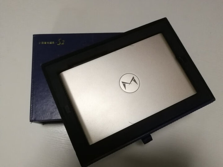 小明（XMING）光峰S2激光投影仪家用办公投影机网课教学激光电视怎么样？好不好，质量如何【已解决】 首页推荐 第8张