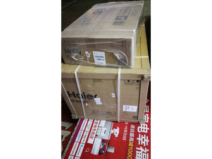 曝光海尔CXW-219-C3J03怎么样呢？良心爆料质量如何？