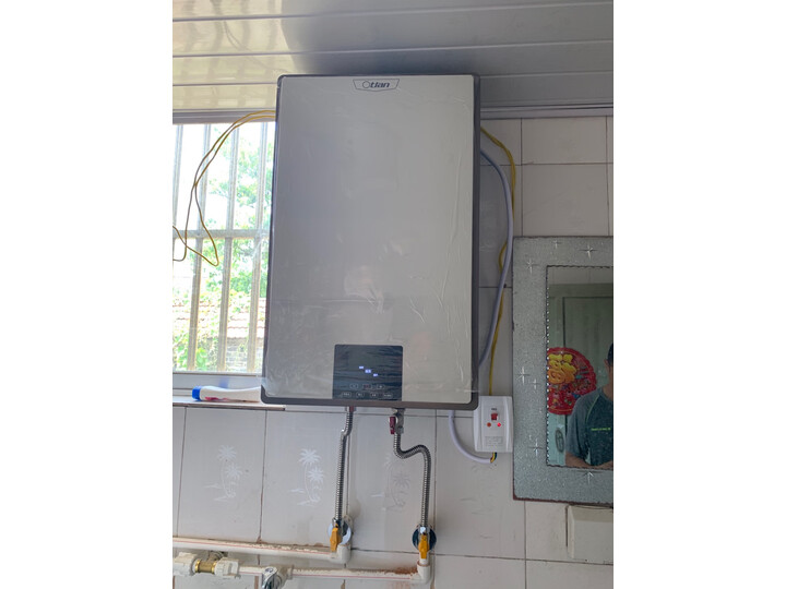 奥特朗X13H-K70A怎么样-奥特朗X13H-K70A用户使用体验与功能解析_http://www.itswebtime.com_好物推荐_第7张
