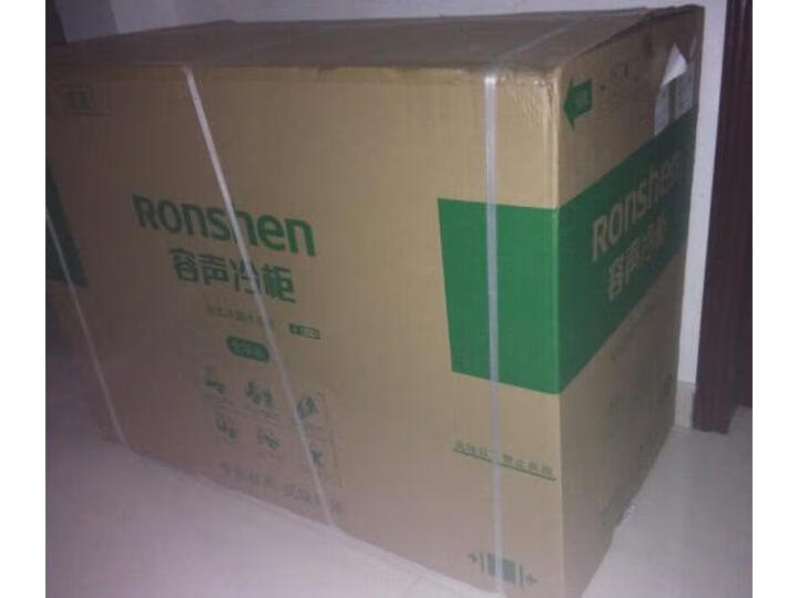 容声BCD-273KB怎么样-容声BCD-273KB真实用户评价分享_好物_第15张_美肤蝶 容声BCD-273KB怎么样-容声BCD-273KB真实用户评价分享_http://www.meifudie.com_好物_第15张