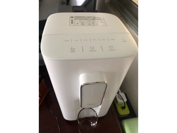 美的MK-HE3001怎么样-美的MK-HE3001真实用户评价分享_http://www.meifudie.com_好物_第9张