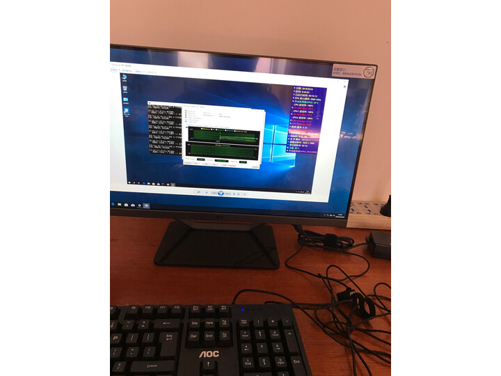【功能独家测评秘】AOC AIO720 21.5英寸超薄办公台式一体机电脑怎么样_质量性能评测，内幕详解 首页推荐 第6张
