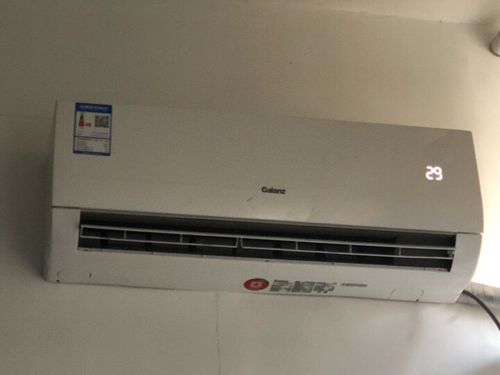 格兰仕KFR-35GWRDVdLa72-153(3)怎么样_http://www.meifudie.com_好物_第8张